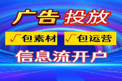 百度竞价托管公司实战案例：打造企业品牌影响力