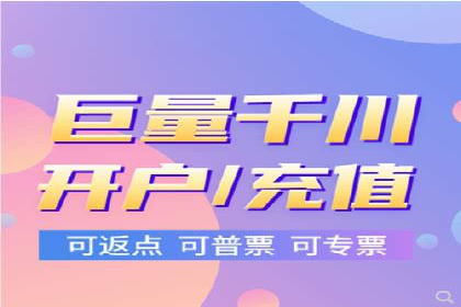 行业新秀的SEM优化之路：从零到一的突破